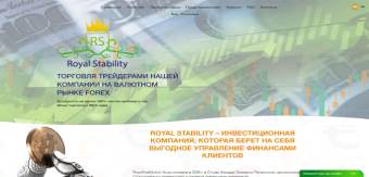 Обзор инвестиционного проекта Royal Stability, честные отзывы, прибыльность до 3% в день, рефбек 7%