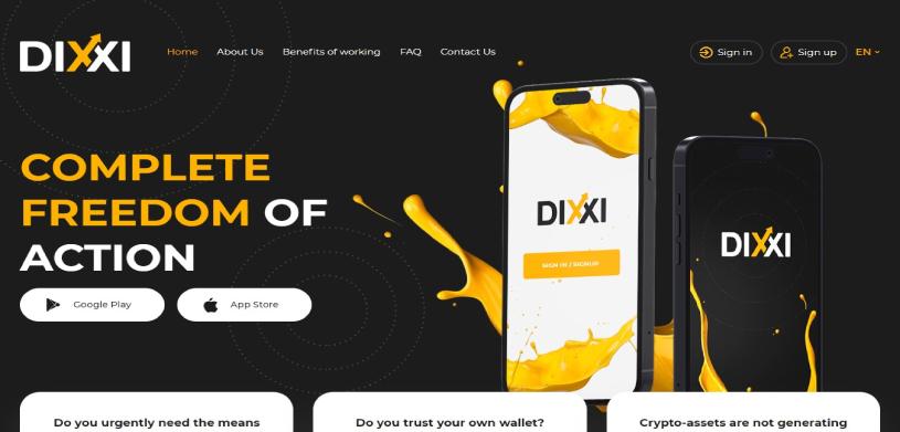 Обзор инвестиционного проекта Dixxi.net, честные отзывы, прибыльность до 1% в день, рефбек 6,5%